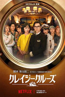 国产成人艳妇aa视频在线