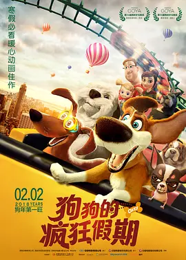 黄色午夜视频